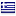 sete.gr hosted country